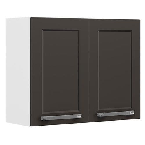 Armário Aéreo Duplo Itatiaia Florença com 2 Portas e 2 Prateleiras - 70cm de largura Branco/Grafite